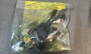 CONMUTADOR MANDO LUCES INTERMITENTES Y LIMPIAPARABRISAS FIAT UNO, IAM 42356010